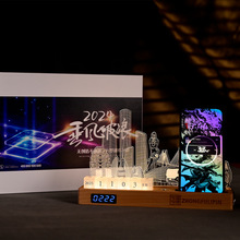 小夜灯定制校庆纪念文创礼品企业周年商务伴手礼亚克力小夜灯摆件