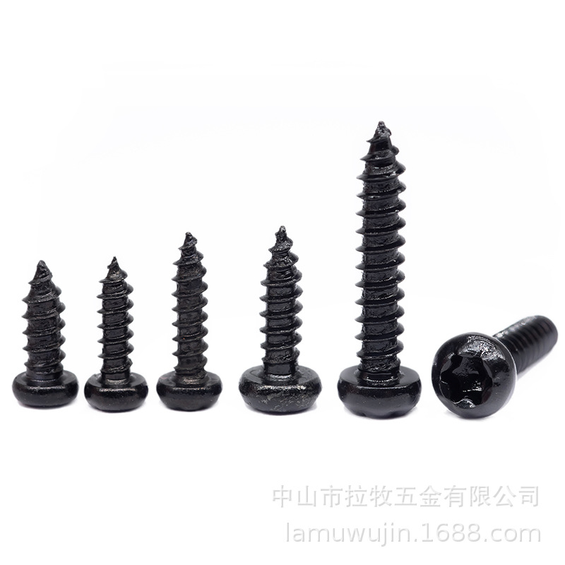 PA镍黑色梅花圆头自攻螺丝M3M4M2*4/5/6/8/10/12加硬防盗自攻螺钉
