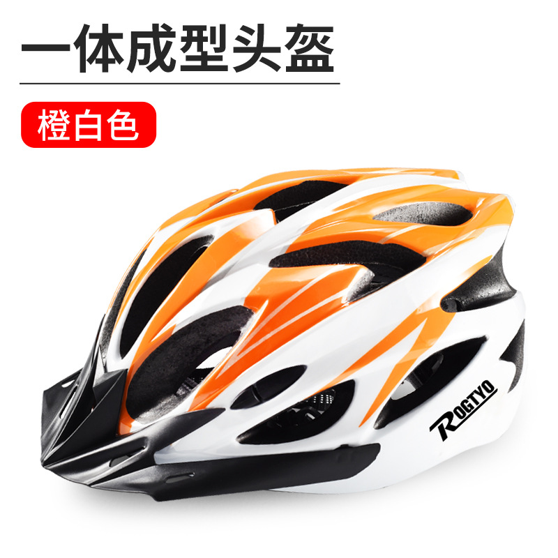 Casco de ciclismo de carretera de montaña rueda deslizante integral moldeo casco protector equipo de bicicleta hombre y mujer