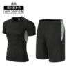 Two-piece set - black gray