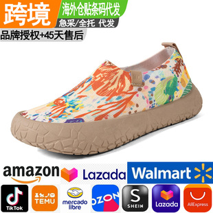 2026�¿�羳���eЬ͸��ٴ�ܛ��Ь���m�r�аٴ�һ�_�ő���ЬŮ