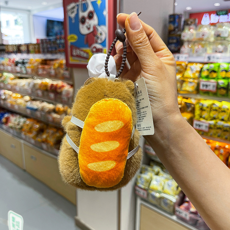 クロスボーダー配送 クレーンゲーム 8inch ぬいぐるみ カピバラ カピバラ 4インチ人形 ぬいぐるみ|undefined