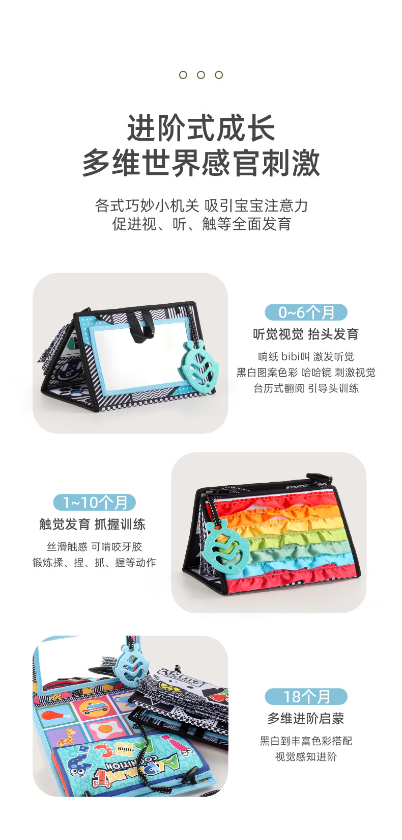 详情_02.jpg