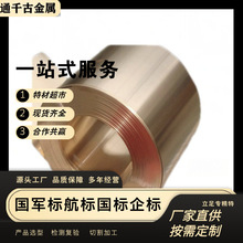 �F؛����HLCuGe12��/HLCuGe12�����S��ֱ�N���gӭ�����ԃ