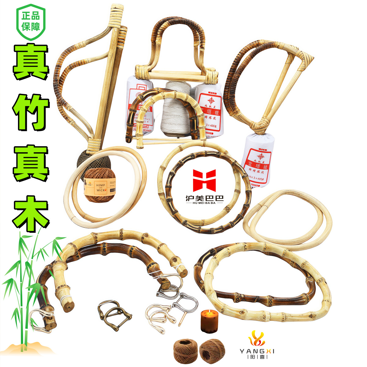 Círculos de bambú de mano de madera de bambú de mano de bambú, anillo de bambú real, productos de bambú, accesorios de bolsas, colgantes al por mayor