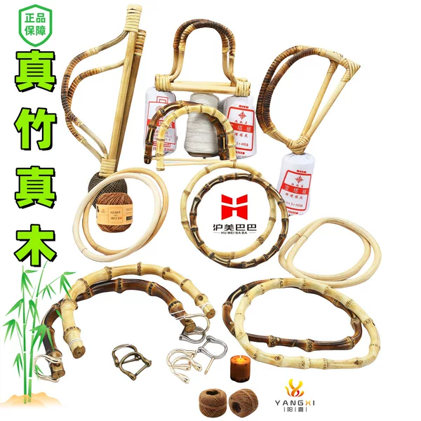 Bamboo Handcrafted Wooden Handles, Bamboo Woven Circles, Real Bamboo Circles, Bamboo Products, Bag Accessories, Wholesale Pendants