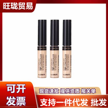 The Saem得鲜遮瑕液笔膏盘遮盖雀斑点痘痘印黑眼圈脸部眼唇部打底