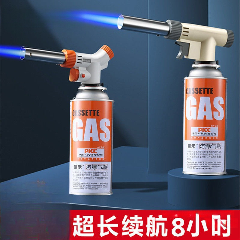 烧猪毛便携式喷枪头卡式气罐喷火枪烘培焊枪点火器喷灯喷火器家用|undefined