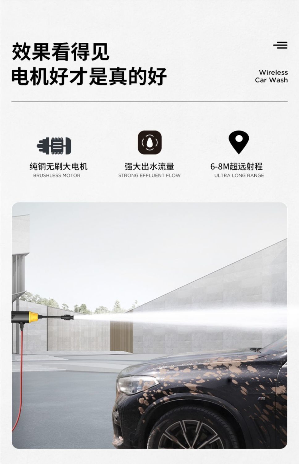 Chigo Wireless Car Washing Machine Car Washing Artifact High-Pressure Water Gun Household Powerful Booster Electric Water Gun Lithium Battery Strong Pressure