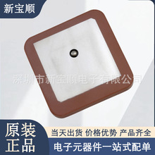 APAES923R4560C16-T �մ��NƬ�쾀 UHF 923MHz 2.5dBic -10dB