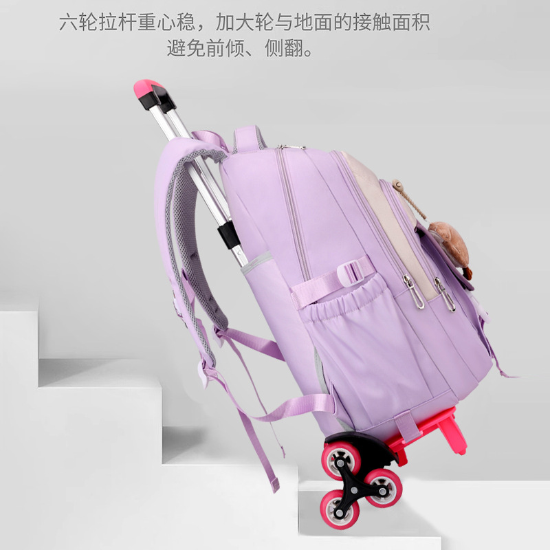 Mochila escolar de varilla de tracción para niños de escuela primaria para niñas seis ruedas pueden subir escaleras 2 - 6 grados 5 gran capacidad de doble uso impermeable para reducir la carga 12