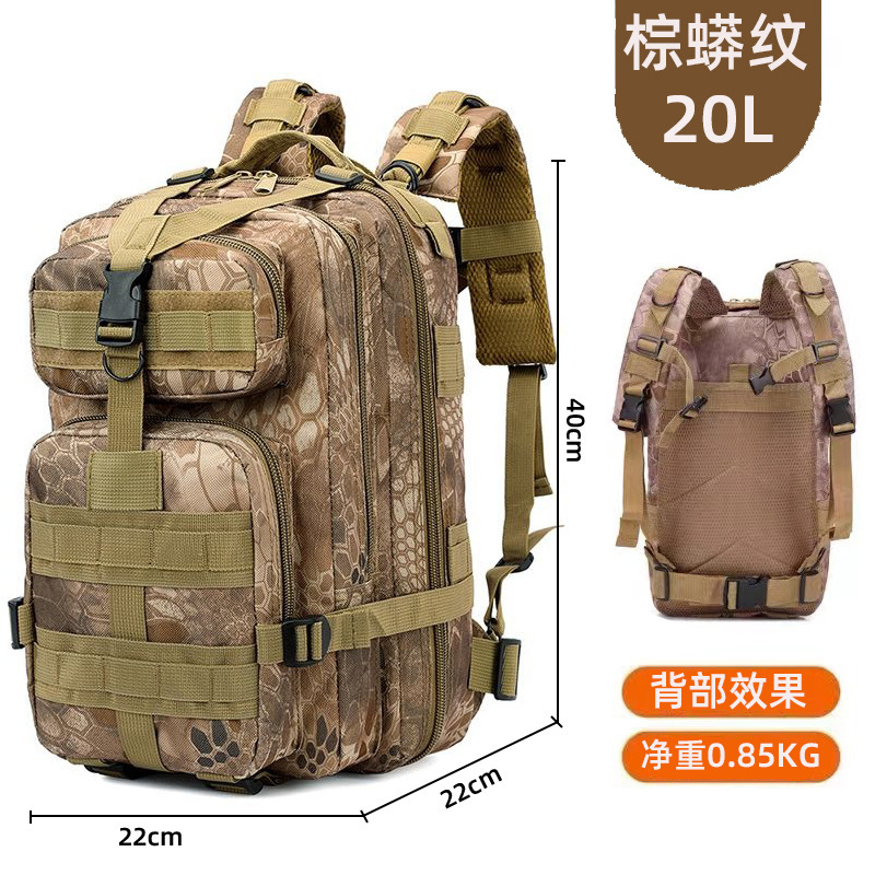 Mochila al por mayor de fábrica, deportes al aire libre, camping, senderismo, camuflaje, ciclismo de gran capacidad, mochila táctica