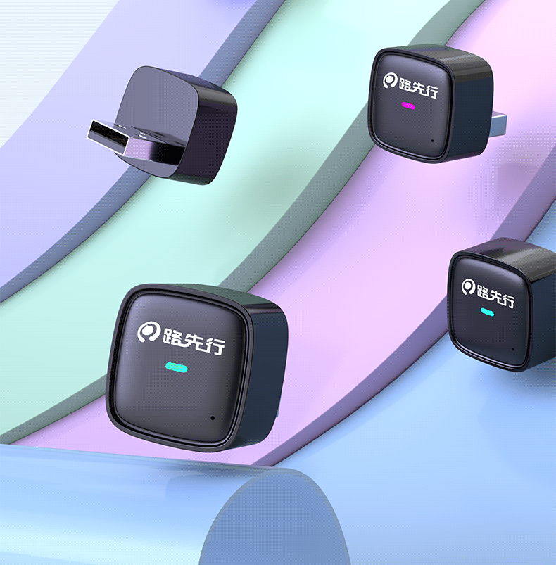 Lu Xingxing's New Wired to Wireless Box Car Machine Converter Interconnection