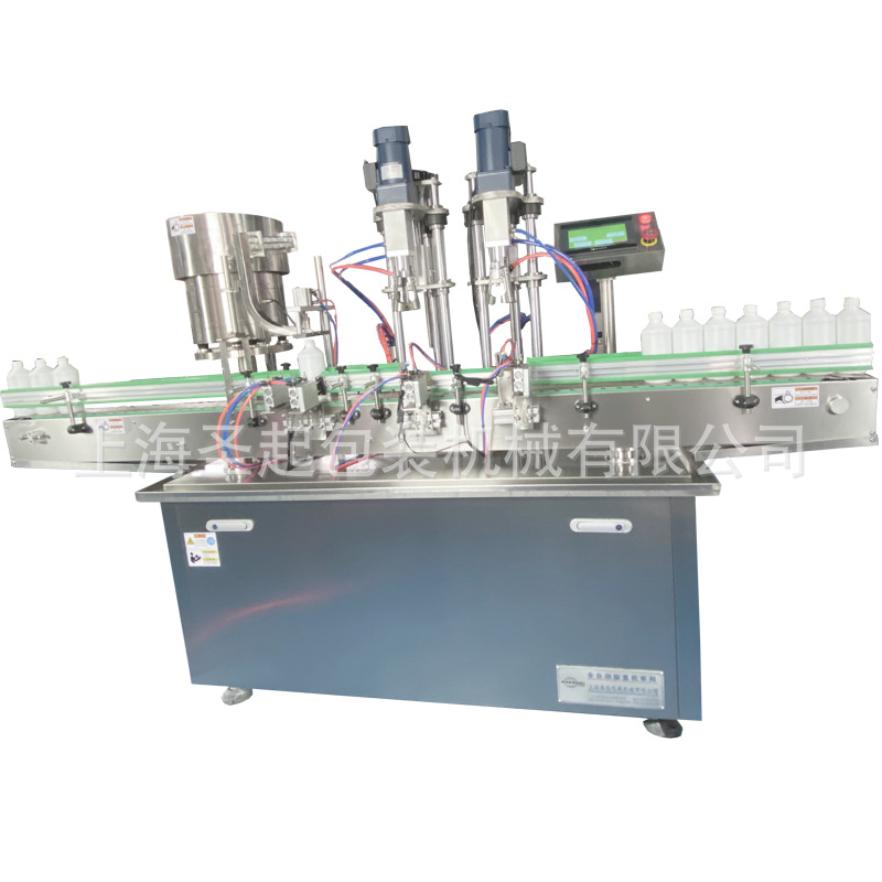 ���Ҷ��ƿռ�����ˮ������ϴ��Һ�Զ���װ���ǻ��ֻ���Ӧ