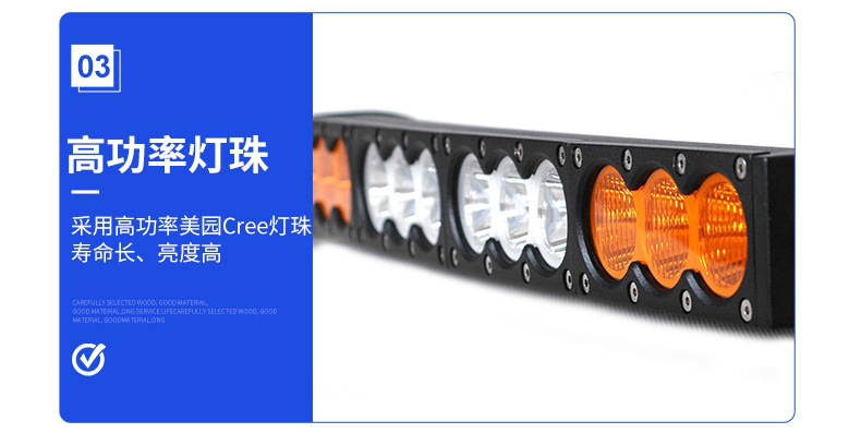 Single Row 10-Watt Led Long Strip Curved Light, High-Power High-Brightness Outdoor Work Light, 10-Watt Led Chip Marine Outdoor Spotlight