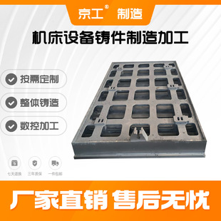 ���� ����C���T�����FHT200-300��������������̨����̨���D����