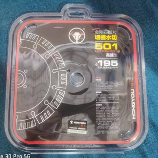 �a��195Ƭ�_�ۙC190T������oˢ195T�����и�C�������и�CƬ