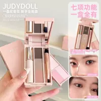 Палитра Judydoll Orange Travel Comprehensive Palette Mini Contouring Eyeshadow Blush Palette Makeup All-in-One Удобная палитра Palm Palette