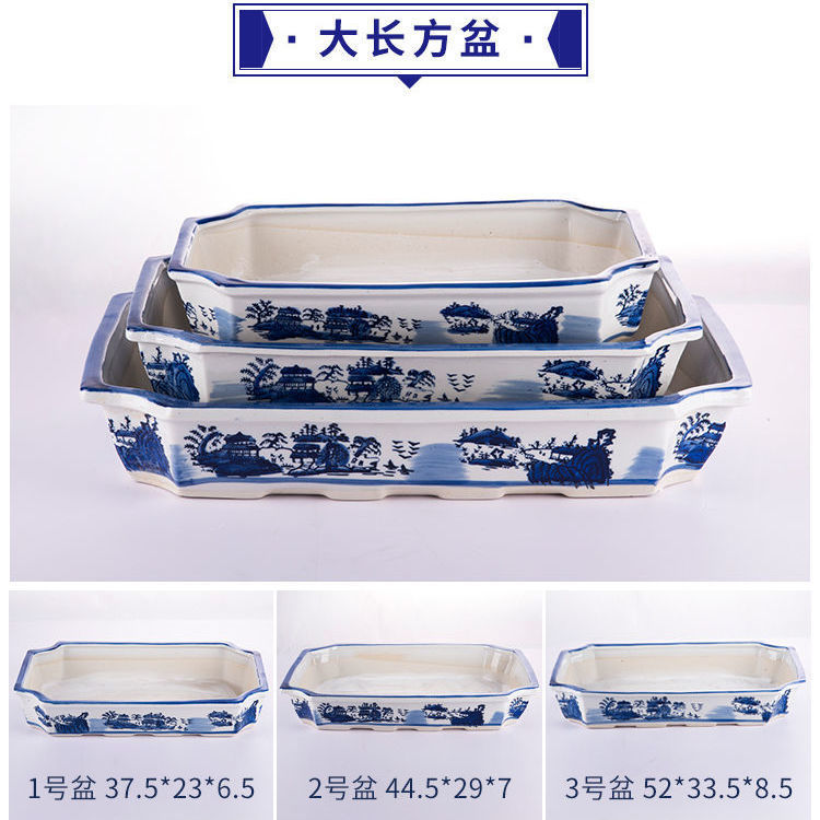 吸水石盆底座上水假山盆景微景观水仙铜钱草陶瓷水培无孔花盆|undefined