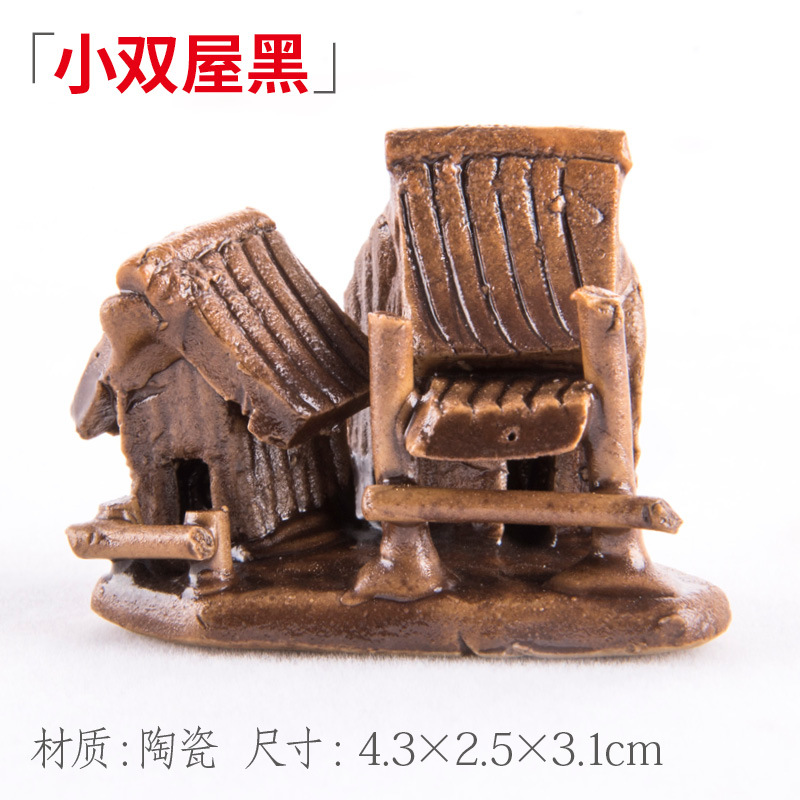 Pecera, rocalla, piedra absorbente, piedra de agua, casa, casa, casa, cabaña, micro paisaje, decoración carnosa, decoración de cerámica