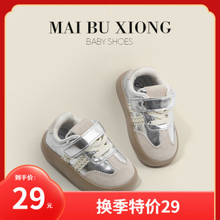 �����܃�ͯ��Ь�����\��Ь�냺�W��Ь����ͯ�＾Ь���eŮͯЬ��Ь