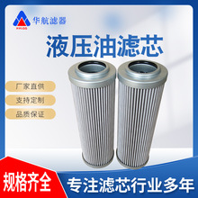 ��ӦҺѹ����о 300064���Ӣ��ŵ����о 01.E30.10VG.30.E.P