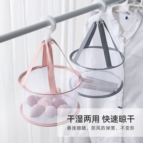 New 20CM dust-proof and mold-proof air cushion drying basket makeup brush cleaning sponge drying tool beauty egg net bag