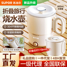 �K�����ˮ�ر���һ�wȫ�ԄӲ��P� SW-08J01�ۯBˮ��