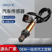 m IX35 2.0 2012ȫ촰OE:392102E700