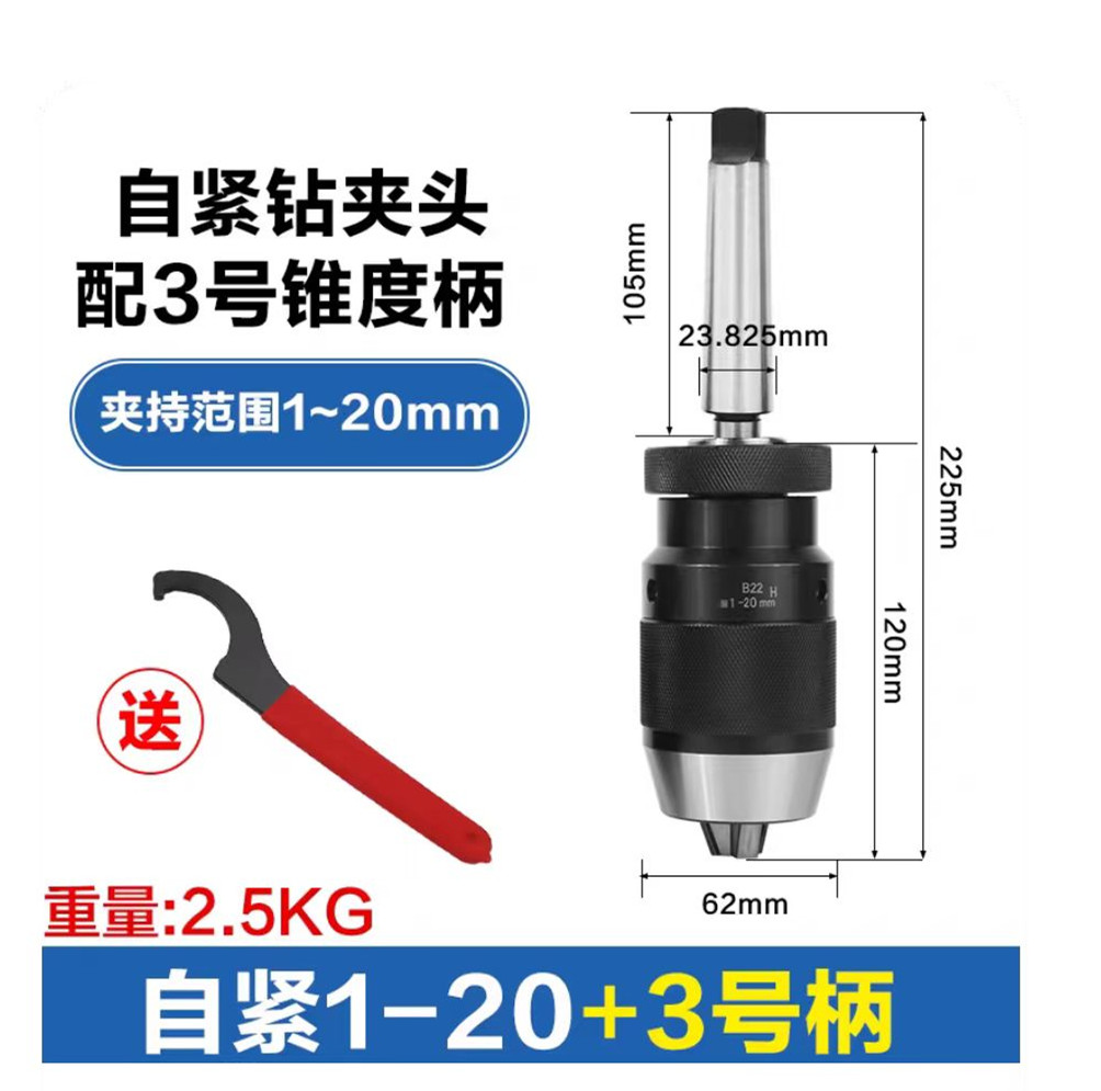 Molde No. 3 pince de perforación auto-apertado 5 - 20