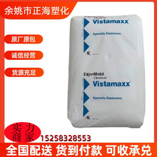 EVA ��������ɭ UL 00728CC ʳƷ�� ��|�o�� VA����27 ������ϩ