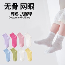 ��ͯ�����ļ��ᱡ�޹Ǵ�ɫ����������Ůͯ��������Ͳ�˶���A037