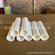 �S�Ҳ���PVC�̹�ˮ�ܽoˮ��ˮӲ�|�����o��֧�ι��и�202532