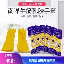 ��Ʒ���l�����ţ��ϴ���ˮ���z���z�҄���ĥ�ڱ�����ϴ�·�����