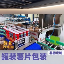 ���b��Ƭ���b�Cȫ�Ԅ���Ƭ���޼��w����b��a����b���a��