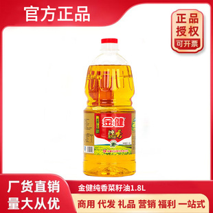 �𽡼��������1.8L