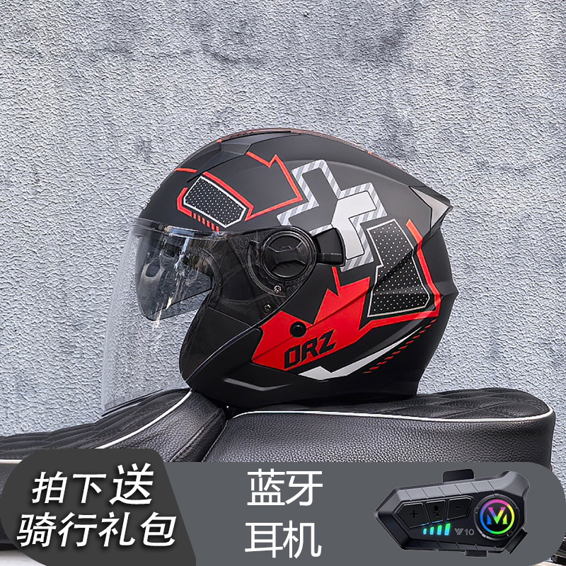 Casco Orz, casco de coche eléctrico, coche eléctrico para hombre, medio casco de doble lente, mujer, verano, cuatro estaciones, medio revestido, Bluetooth
