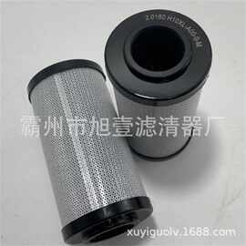 R928006861  2.0250 H3XL-A00-0-M力士乐Rexroth液压油过滤器滤芯