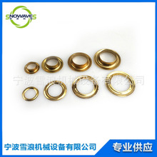 IMPA 232286  ~ ~񲼿ִuۿKۿ