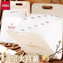 ��������ȫ��13������ʽ��ʽ���ٰ�a4���ϼ��Ծ��������ɺ�ѧ����