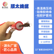 ���Sֱ�N 150KV-DC�߉����z���ߜظ߉�1ƽ�����܄����늳��B�Ӿ�