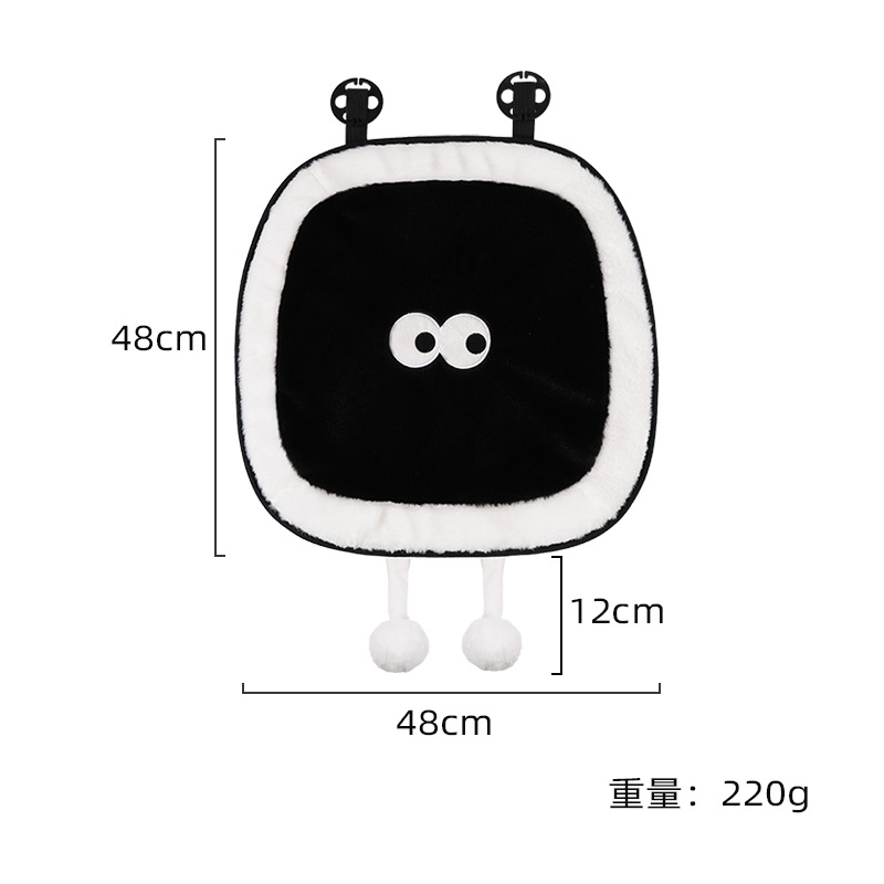 Universal Cartoon Plush Cute Coal Ball Car Seat Winter Warm Cushion (Wool pad) - seat-cushion-1-piece