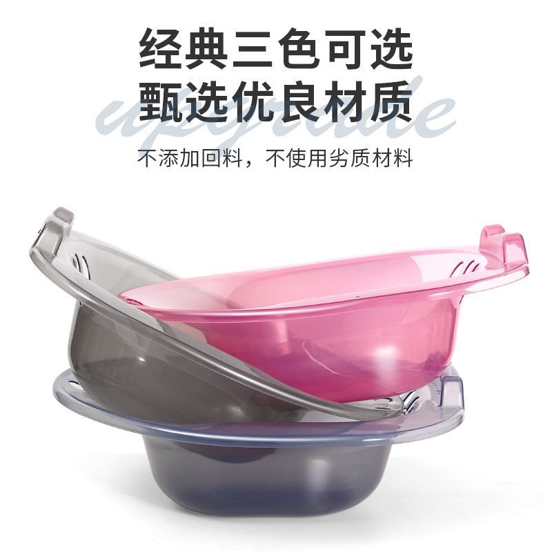 The bathtub for the private parts of the mother is not squatting and rinsing. The confinement bathtub for the elderly and pregnant women are fumigated and washed with the toilet. The buttocks are washed with the basin.