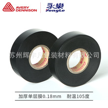 ��܇FC180ϵ�о����z�����l �Ӻ�Ό�Ĥ0.18mm�����z�� �͜�105��