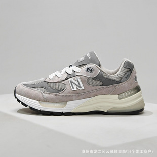 ���＃ԭ�°ف�nb992ϵ�� ��Ů�͹��\�����e�ٴ������ëƤ�ܲ�Ь