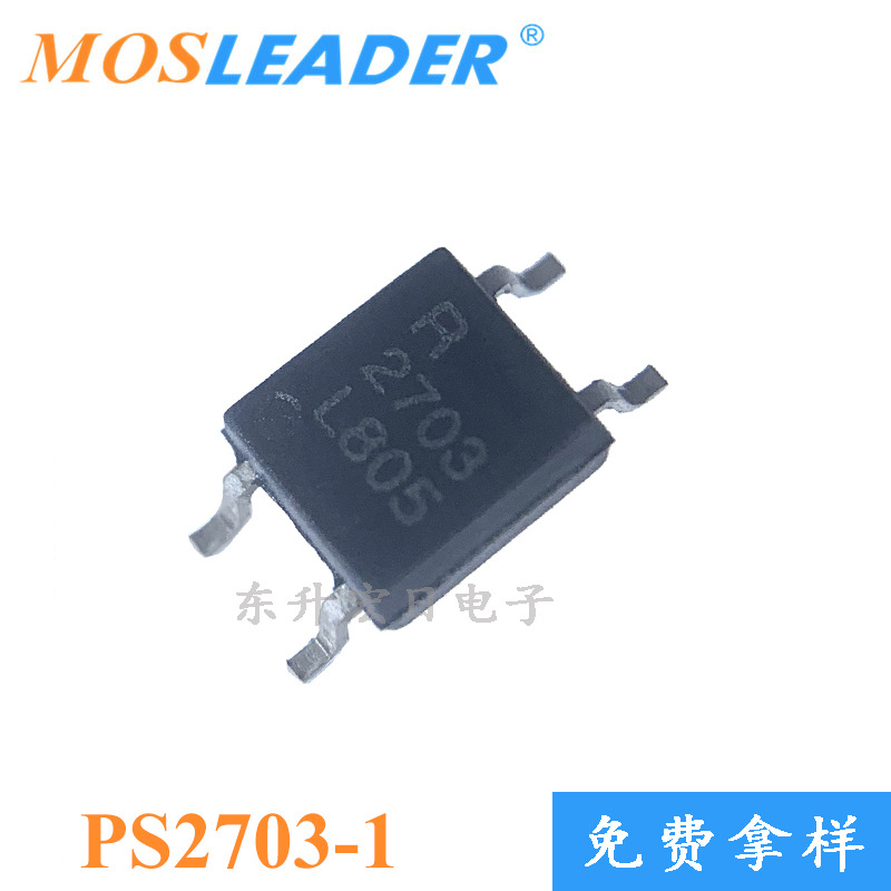 批量订单可议价 光耦 光电耦合器  SOP4  PS2703-1