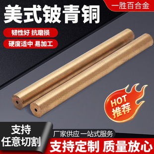 ������ʽ����~C17200Ӳ���m���g�ԺÌ�����s���������������~
