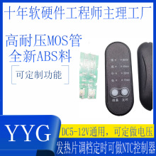 ���Sֱ���ӟ�l�������·������o��USB���r�{�ؿ��������ܜؿ�