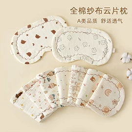 婴童毛浴巾;围嘴围兜;抱被抱毯