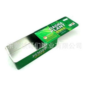 �S�����a����Ƭ�� ���z�� �˅��� �r�����